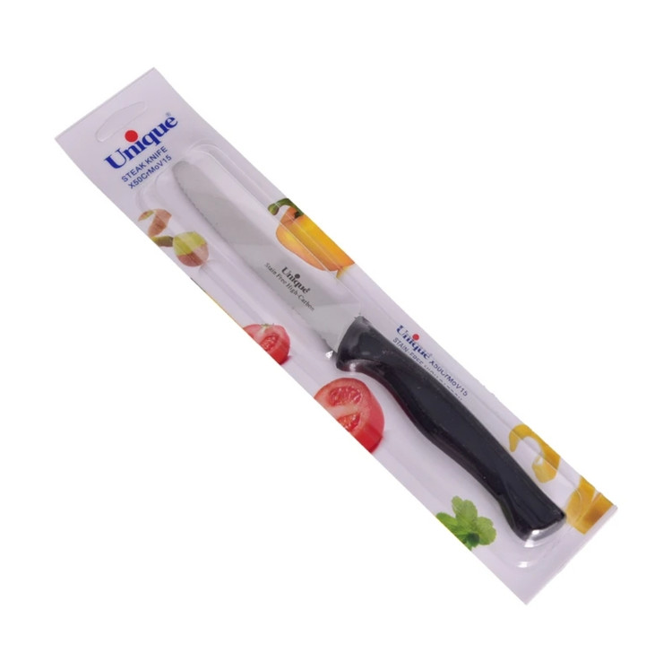 چاقو ارّه ای یونیک